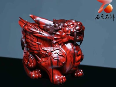 印度小葉紫檀 純手工精雕 【招財飛天貔貅】傳承與財富的化身1