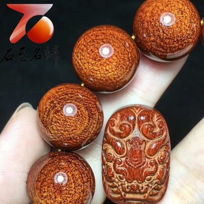 超美印度小葉紫檀18mm×13顆【貔貅】2