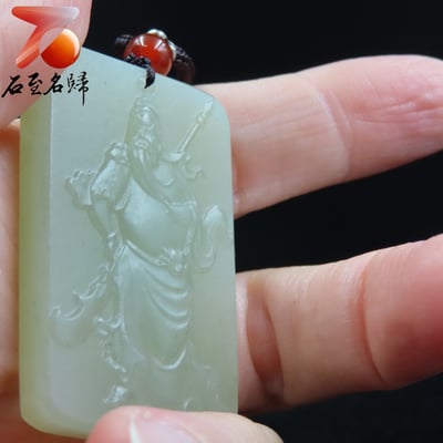 和田玉且末料【關公牌】7