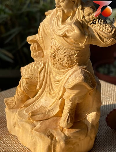 雲南大黃楊木精雕作品【坐關公】7
