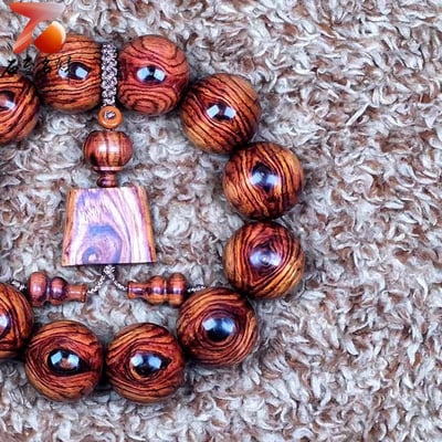 臻品收藏 海南黃花梨野生料 【二郎神天眼】 20mm手珠 重量44.9克3