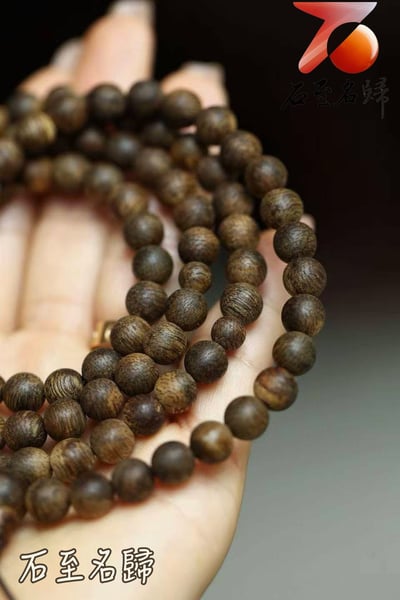 精品️ 天然老料汶萊軟絲沉香9分沉7.3mmx108顆手串 重16克4