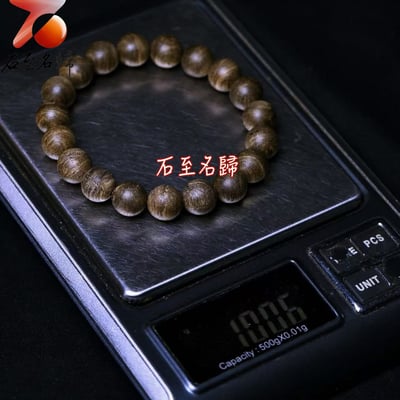 汶萊沉香黑油九分沉 10mm×19顆   重量10克+8