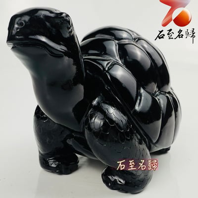 丹東石純手工雕烏龜  張國民雕刻家作品【亞達伯拉象龜】7