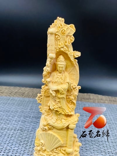 黃楊木精雕作品【如意觀音】5