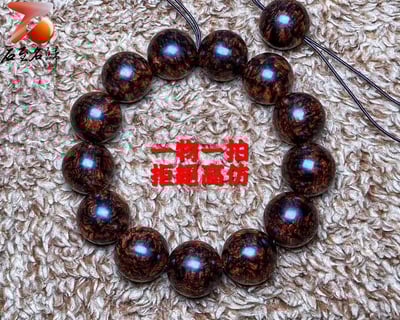 臻藏 海南黃花梨老料 爆滿芝麻瘤疤花18mm手珠1