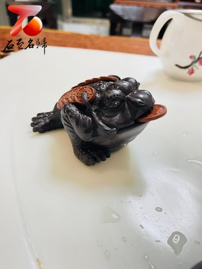 石至名歸 在台現貨 紫砂茶寵 特色紫砂茶具茶寵 紫砂茶寵手工精品陶瓷擺件 附精美禮盒4