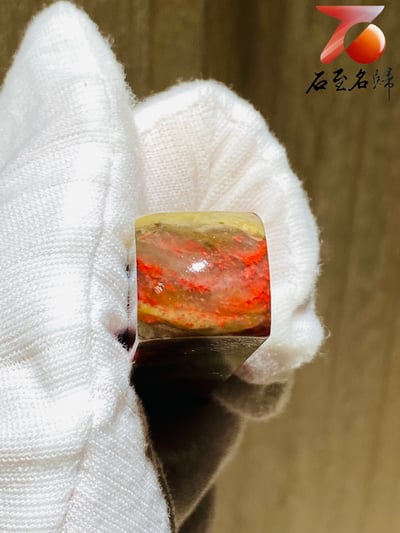 巴林軟底雞血石印章 高66(mm)7