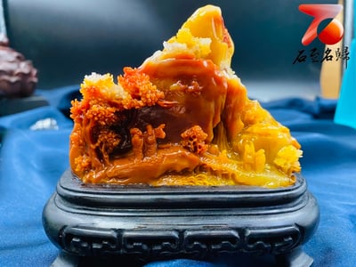 老撾北部田黃石雕件 老師傅手工雕【深山雅聚】 附精美收藏禮盒1