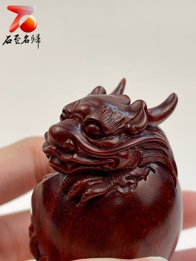 印度小葉紫檀高油密二膘材質 湘工精雕【龍蛋】8