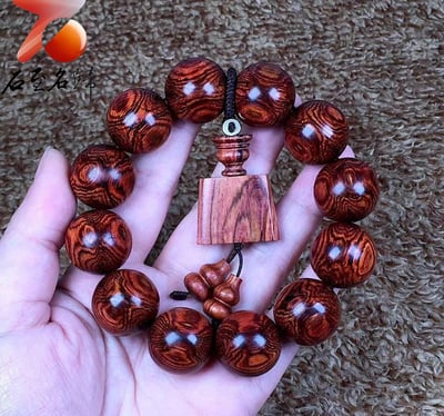  海南黃花梨野生料20mm【京劇臉譜】雙面滿紋 一串難求 重量44.7g5