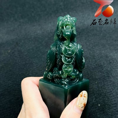 嚴選丹東凍石方印【碧吼擎天・瑞鎮乾坤】4