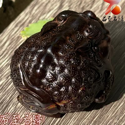 天然 印度小葉紫檀高油密帶金星樹心料 湘工手作【潤養福至，紫蟾納財】7