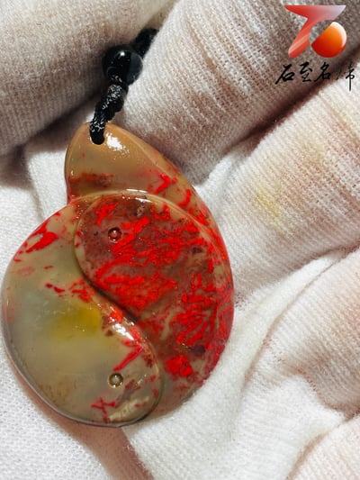 昌化雞血石 手工雕刻項鍊/配飾【否極泰來，福氣到】2