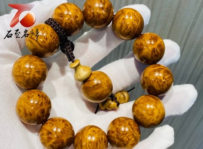 台灣現貨 實體店鋪 貴州金絲楠小葉楨楠老料爆滿瘤疤20mm6