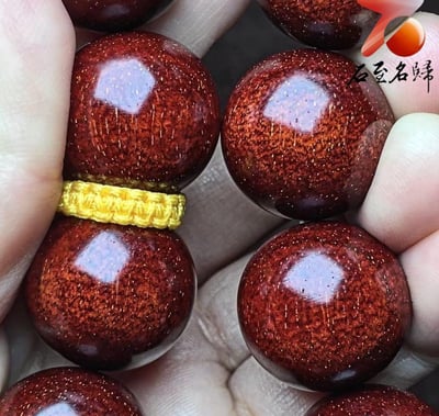 印度小葉紫檀老料20mm×12顆 龍鱗爆星7