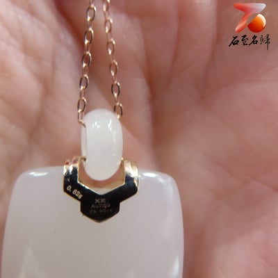 脂白和田玉+18k金項鍊【平安無事牌】3