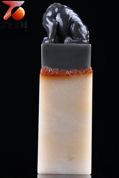 精品五彩老撾石大印章【招財進寶】3