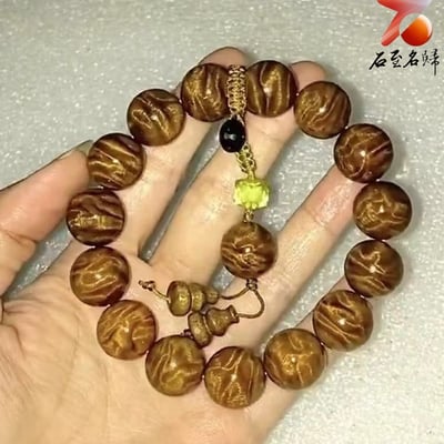 天然 收藏級雙絕美料 頂級金絲楠木瘤疤龍膽紋15mm手珠4