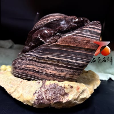 重量級8.13公斤 青田花紋石 九大行星系列【長壽守富，不朽之靈】4