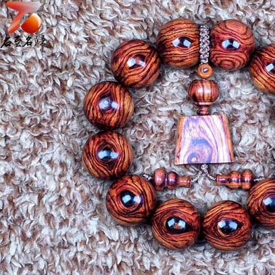 臻品收藏 海南黃花梨野生料 【二郎神天眼】 20mm手珠 重量44.9克2