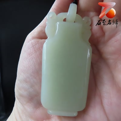 和田玉【寶瓶掛件】油性十足3