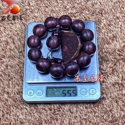 海南黃花梨 絕品紫油梨老料 超清晰蜘蛛X紋對眼鬼臉20mm手珠 重55.5克8