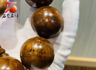 台灣現貨 實體店鋪 貴州金絲楠小葉楨楠老料瘤疤25mm大豪珠6