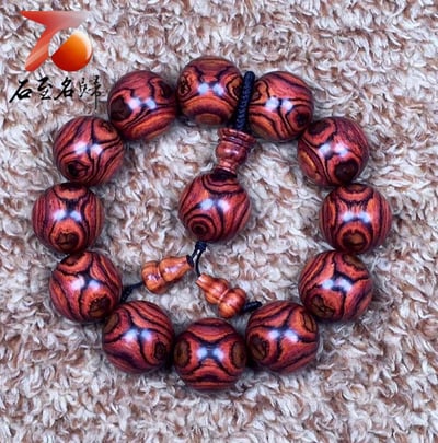 典藏 海南黃花梨野生料20mm手珠 Ｘ紋對眼鬼臉 重量60g1