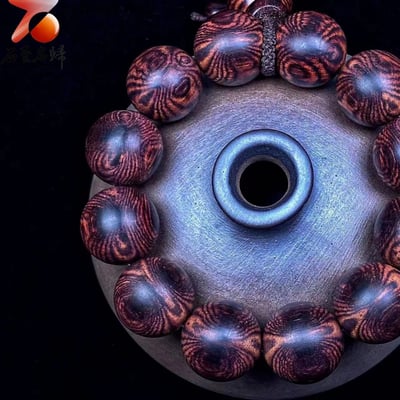 頂級收藏 一串封神 海南黃花梨 紫油梨紋理型王者20mm手珠3