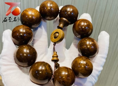 台灣現貨 實體店鋪 貴州金絲楠小葉楨楠老料瘤疤25mm大豪珠7