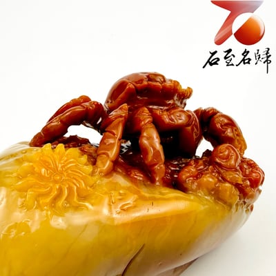 老撾石手工精雕 張國民老師作品【金蝸藏福・蟹甲迎財】5