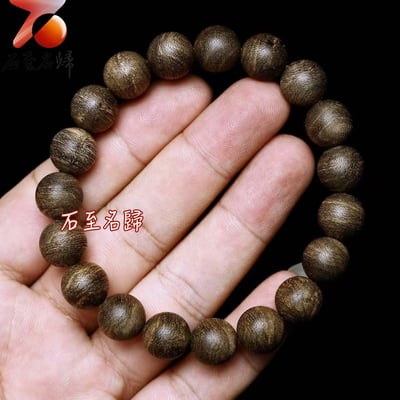 汶萊沉香黑油九分沉 10mm×19顆   重量10克+1