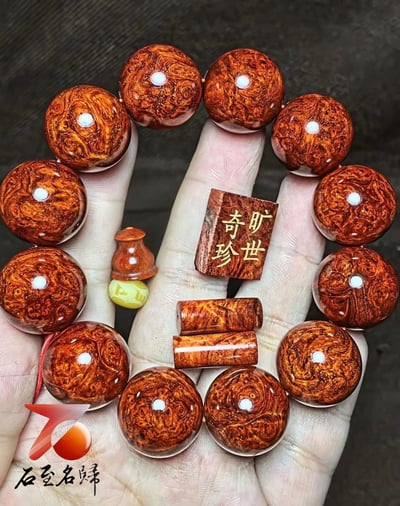 印度小葉紫檀 老料葡萄纓子瘤疤 頂級泥料螺旋星20mm×12顆【曠世奇珍】1