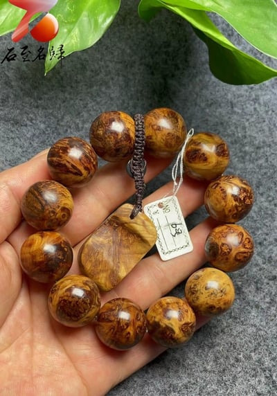 極品收藏 太行崖柏雪花瘤20mm手珠 6號6