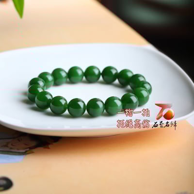 和田玉碧玉陽綠手串12mm手珠(12mmx17顆)3