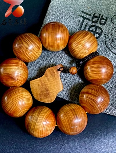 城口崖柏玉化虎皮紋透光30mm手珠(30mm x 9顆）1