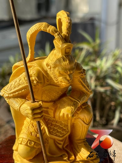 石至名歸 台灣現貨 實體店鋪 精選黃楊木擺件 美猴王擺件 生肖猴【大聖歸來】附精美收藏禮盒11