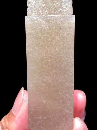 壽山荔枝凍 蘿蔔絲滿絲極品【麒麟呈祥】7