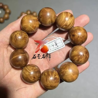 天然 金絲楠木小葉楨楠｜水波帶瘤疤 25mm手珠9號4