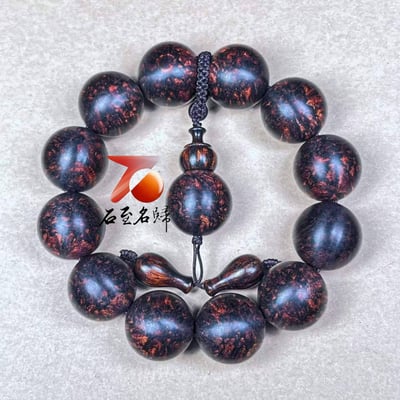 天然 海南黃花梨紫油梨老料臻藏品【爆滿芝麻花瘤疤王20mm手珠】6