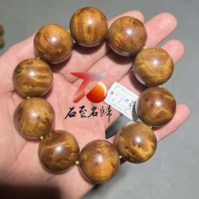 天然 金絲楠木小葉楨楠｜水波帶瘤疤 25mm手珠10號5