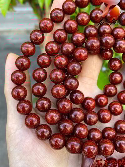 天然 精選印度小葉紫檀360度爆滿大龍鱗+爆滿金星10mmx108顆念珠3