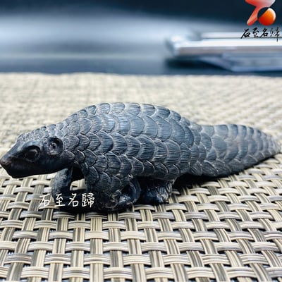 一甲護身，破土開運 真牛角製【穿山甲】王逸文老師純手工雕刻2