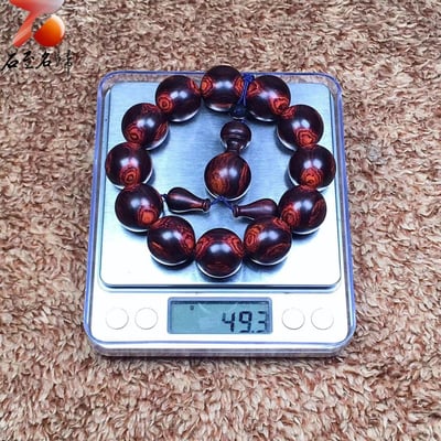 臻藏 海南黃花梨紫油梨老料20mm手珠 重量49.3克 7