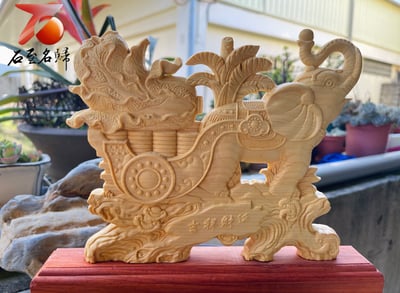 石至名歸 台灣現貨 實體店鋪 雲南大葉黃楊精雕作品【吉象運財】附精美收藏禮盒2