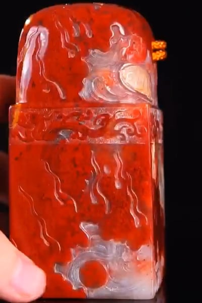 精品寮國大紅袍【龍騰盛世】2