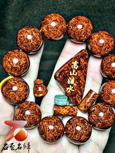 印度小葉紫檀【高山流水】 爆滿瘤疤泥料 20mm×12顆2