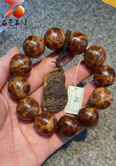 極品收藏 太行崖柏雪花瘤20mm手珠 3號6
