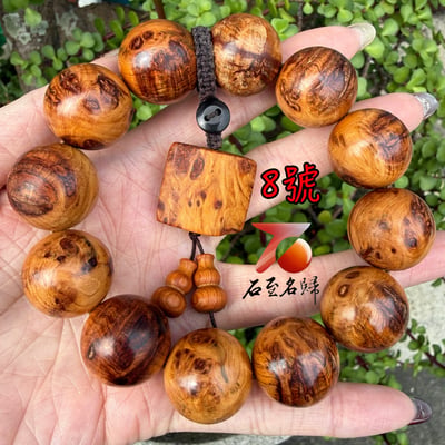 一物一拍 天然太行崖柏雪花釘瘤20mm手珠8